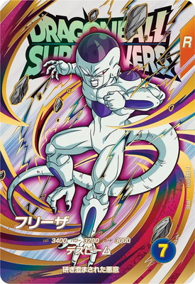 ドラゴンボールダイバーズ EX1-008 孫悟空 DA ドラゴンボールスーパーダイバーズ EX1-008 EXR☆ 孫悟空：DA