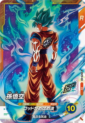 ブロリー PR SDVBS-007 ブロリー PR SDVBS-007