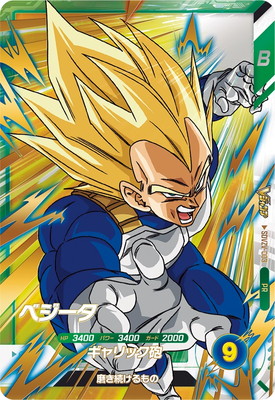 ドラゴンボールスーパーダイバーズ TEST-006 クリリン ドラゴンボールスーパーダイバーズ TEST-006 クリリン｜Yahoo