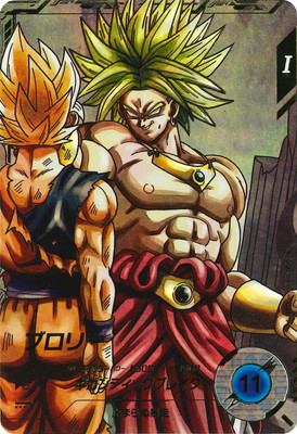ドラゴンボールスーパーダイバーズ　EX2ー009　孫悟空:少年期　パラレル 楽天市場】ドラゴンボールスーパーダイバーズ EX2-009 EXR
