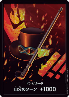 楽天市場】ONE PIECEカードゲーム 【スーパーパラレル】OP04-083 サボ