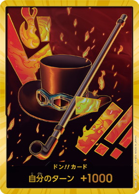 楽天市場】ONE PIECEカードゲーム 【スーパーパラレル】OP04-083 サボ