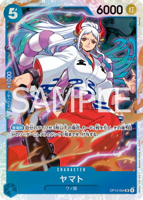 楽天市場】名探偵コナンTCG 【パラレル】B03003P 灰原哀 SRCP