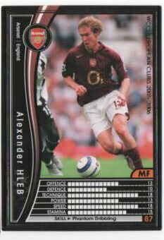 楽天市場】WCCF 04-05 アーセナル 黒 015 ティエリ・アンリ : フルアヘッド