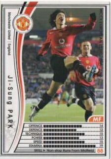 楽天市場】WCCF 04-05 マンチェスター・ユナイテッド 白 052