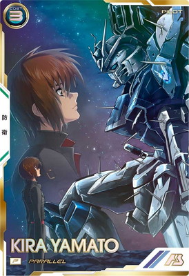 カガリ・ユラ・アスハ R+ パラレル　GD01-096 カガリ・ユラ・アスハ(パラレル)【R+】[GD01-096-P1]｜ガンダムカード