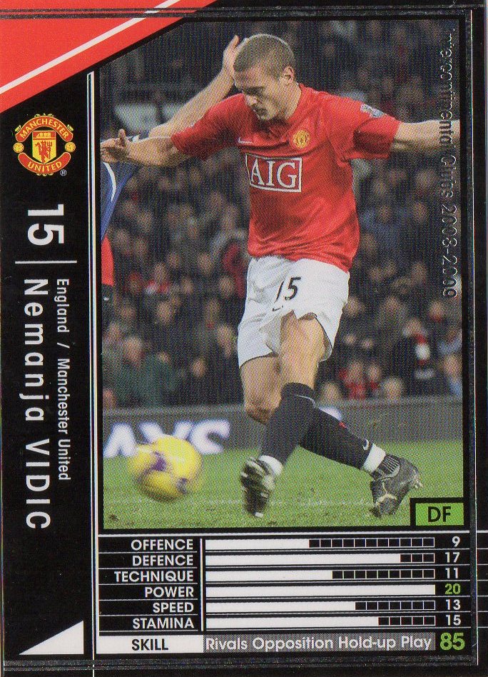 楽天市場】WCCF 05-06 マンチェスター・ユナイテッド 白 055 ダレン