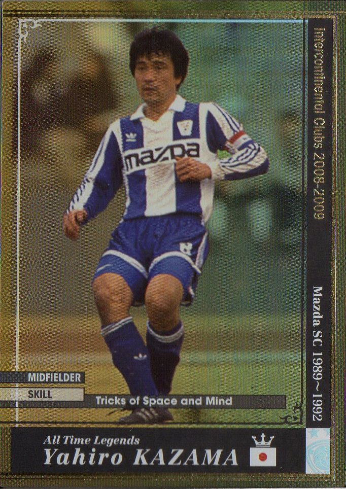 wccf     ATLE     ラメロウ 楽天市場】WCCF 11-12 ATLE カルステン・ラメロウ : フルアヘッド