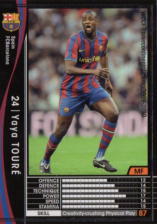 楽天市場 Wccf 09 10 Fcバルセロナ 黒 315 ヤヤ トゥーレ フルアヘッド