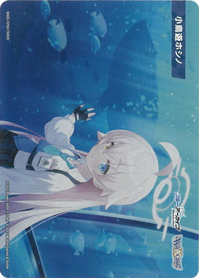 WIXOSS 早瀬ユウカ　SRP WXDi-CP02-056P 楽天市場】ウィクロス WXDi-CP02-056 早瀬ユウカ (SR
