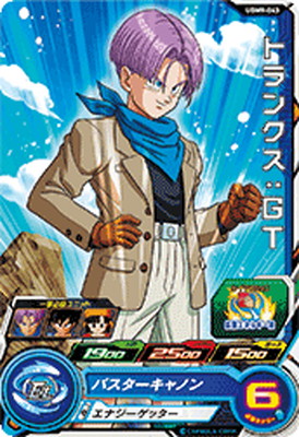 楽天市場】スーパードラゴンボールヒーローズ UGM1-021 トランクス