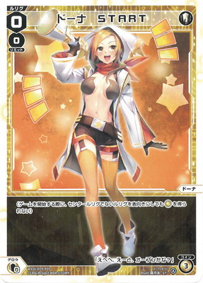 楽天市場】WIXOSS-ウィクロス-WDA-F04-02 ドーナ FOURTH ドーナ 楽天市場】WIXOSS-ウィクロス-WDA-F04-02 ドーナ FOURTH ドーナ