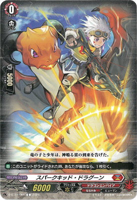 ドラグリッター　ラティーファ　RRR 4枚 ドラグリッター ラティーファ RRR 4枚 71j86a2ZAgL