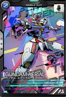 楽天市場】機動戦士ガンダム アーセナルベース BP01-022 ミーア