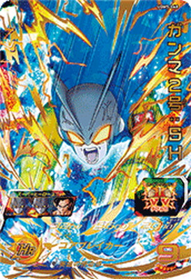 ドラゴンボール - ドラゴンボールヒーローズ   カン 51ok18M1UmL._UF350,350_QL50_.jpg