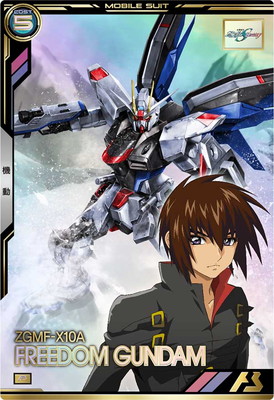ガンダムアーセナルベース PR ラゴゥ PR-213 ラゴゥ 【PR】 | 機動戦士ガンダム アーセナルベース