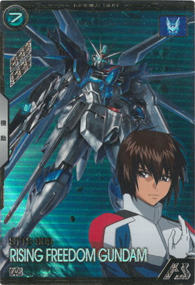 楽天市場】アーセナルベース BP01-022 ミーア・キャンベル