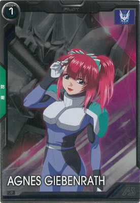 楽天市場】アーセナルベース PR-183 ミーア・キャンベル【PR】 : フル