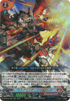 スチームガンナー ティズカール 61icZIblJnL._AC_SY200_QL15_.jpg