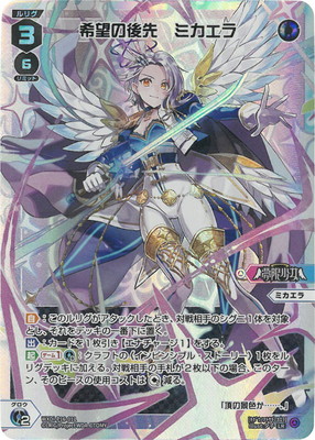 スーパードラゴンボールヒーローズ　☆限定SEC ベジットゼノ　ゴジータゼノ☆ Amazon.co.jp | 【シングルカード】SH8)ゴジータ：ゼノ/SEC/SH8