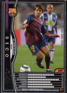 楽天市場】WCCF 05-06 FCバルセロナ 白 282 マルク・ファン・ボメル