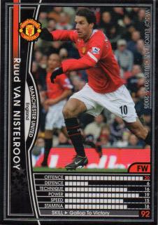 楽天市場】WCCF 05-06 マンチェスター・ユナイテッド 白 055 ダレン