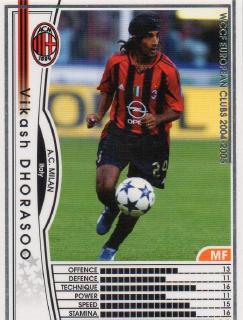 楽天市場】WCCF 05-06 ACミラン 白 227 マレク・ヤンクロフスキ