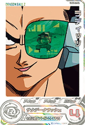 SDBH パラレルレア 6枚まとめ売り スーパードラゴンボールヒーローズ カード6枚まとめ売り - メルカリ