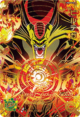 ドラゴンボールヒーローズ UGM6 サンプルカード 楽天市場】スーパードラゴンボールヒーローズ UGM6-ICP1 CP