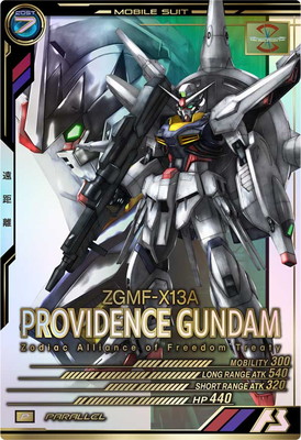 ガンダムアーセナルベース LX04-020 Zガンダム(バイオセンサー) C | 機動戦士ガンダム
