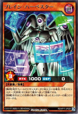 遊戯王 - 送料無料  死者蘇生 遊戯王 ラッシュデュエル 死者蘇生 価格相場(値段)・最安値(遊戯王ラッシュデュエル