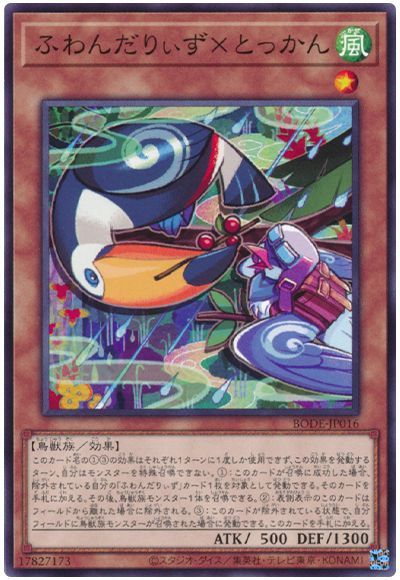 遊戯王カードまとめ売り　一等兵 一等兵 遊戯王 まとめ売り 引退品 遊戯王 カード まとめ売り 引退品