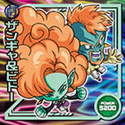 楽天市場】ドラゴンボール 超戦士シールウエハースZ W16-05