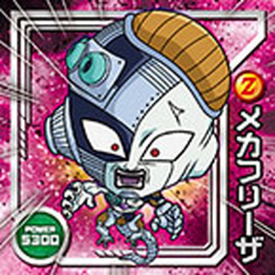 ドラゴンボールウエハースシール ドラゴンボール超戦士シールウエハース超 究極を超えし者｜発売日