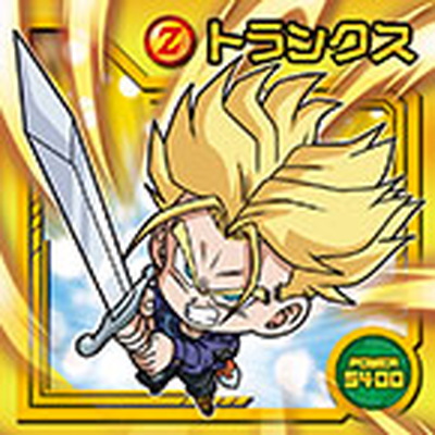 楽天市場】ドラゴンボール 超戦士シールウエハースZ W7-09 全王 R