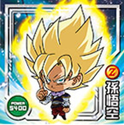 ドラゴンボールウエハース　孫悟空SGR　W4-06 2025年最新】W4 06 孫悟空の人気アイテム - メルカリ