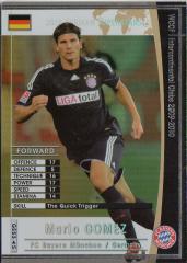 楽天市場】WCCF 12-13 2.0ver WOS07 フランク・リベリー : フルアヘッド