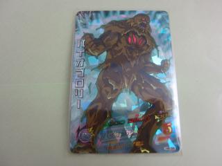 楽天市場 キッズゲーム対応 フルアヘッドオリジナル スリーブ 100枚セット 61 5mm mm フルアヘッド