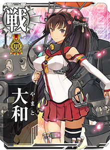 楽天市場 艦これアーケード No 131 大和 甲種勲章 フルアヘッド