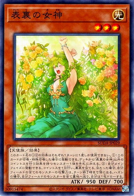 遊戯王 PSA10 完美品 プリシク 時の魔導士 鑑定品 VP20 遊戯王 時の魔導師 PSE プリズマティックシークレットレア