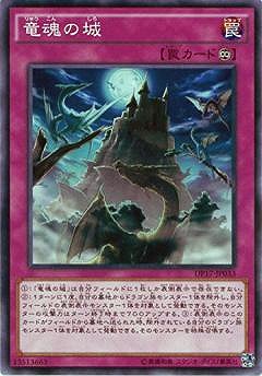 ⭐️2012年頃✅遊戯王8期シリーズ❗️ウルトラレア・スーパーレア✨✕3枚セット Amazon.co.jp: 遊戯王カード AC04-JP000 サイレント・マジシャン