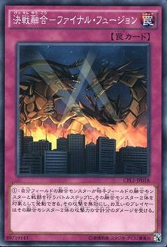 楽天市場】遊戯王 書籍付属カード/VJMP-JP270 ダークリボー【ウルトラ