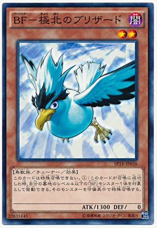 遊戯王/第10期/10弾/CHIM-JP014 輝光竜セイファート Amazon.co.jp: 遊戯王 / 輝光竜セイファート（スーパー）/ CHIM