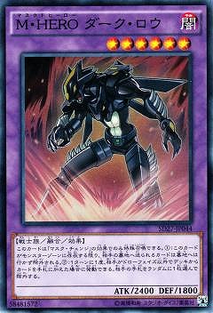 ⭐️2012年頃✅遊戯王8期シリーズ❗️ウルトラレア・スーパーレア✨✕3枚セット Amazon.co.jp: 遊戯王カード AC04-JP000 サイレント・マジシャン