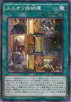 楽天市場】遊戯王 第9期 SDKS-JP007 Z−メタル・キャタピラー : フル