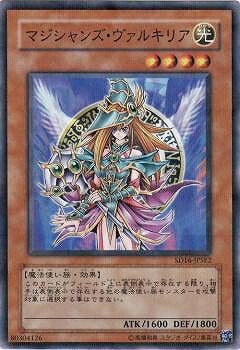 遊戯王カード Amazon.co.jp: 遊戯王カード 時を裂く魔瞳(レア) CYBERSTORM ACCESS