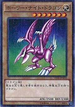 楽天市場】遊戯王 第9期 15AX-JP000 青眼の究極竜【ホログラフィック