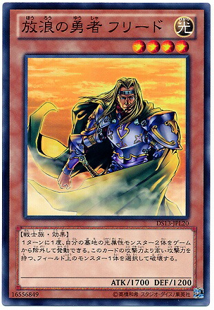 楽天市場】遊戯王 第2期 7弾 Struggle of Chaos −闇を制する者− SC