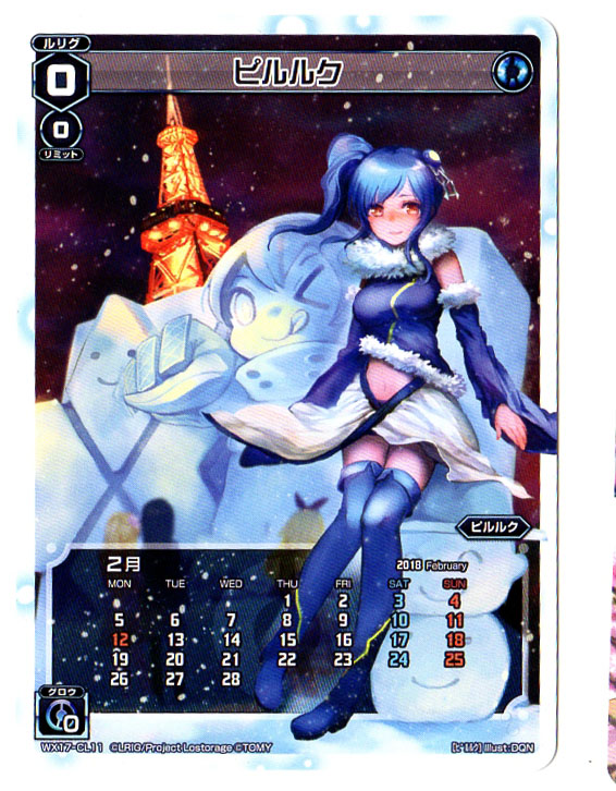 wixoss アクリルリミットアッパー　タマ wixoss アクリルリミットアッパー タマ wixoss アクリルリミット