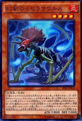 最安値　早い者勝ち　オメガモン　BT5　パラレル　希少　デジモンカードゲーム BT5-086 オメガモン | デジモンカードガイド